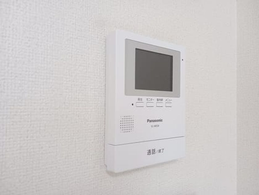 Naikan7 20250722000000 945x630