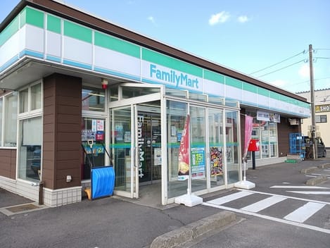 Naikan15 20250313000000