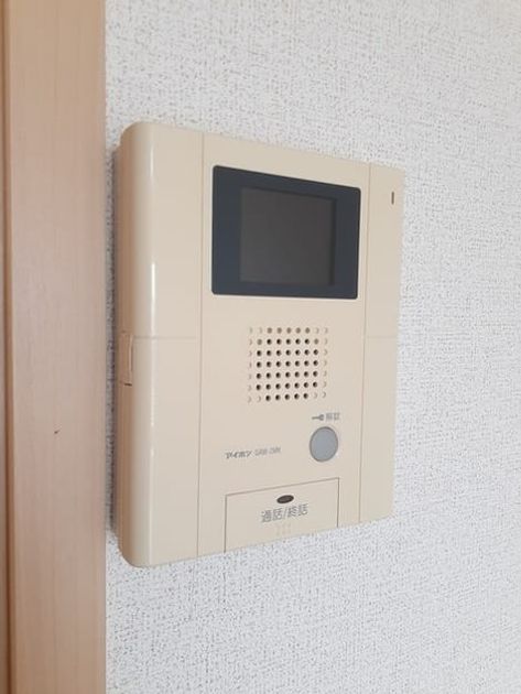 Naikan12 20230404000000 945x630