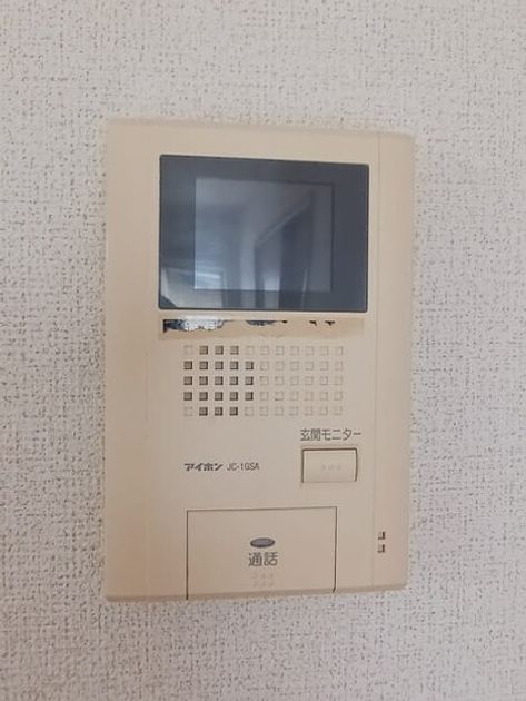 Naikan12 20250516000000 945x630
