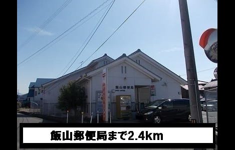 Naikan18 20160211000000