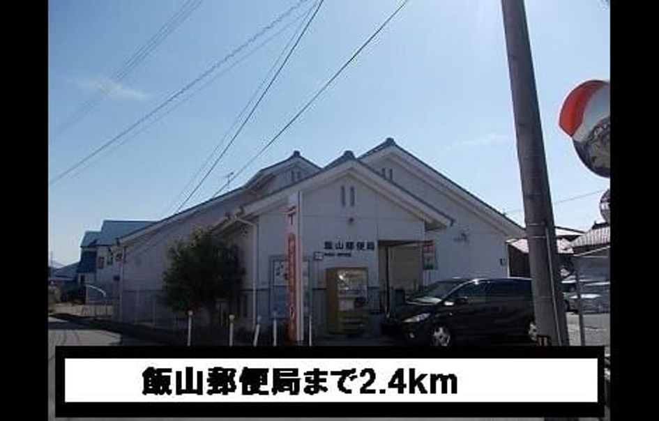 Naikan18 20160211000000 945x630