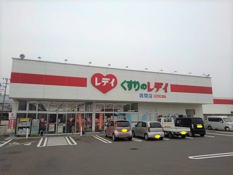Naikan18 20220922000000