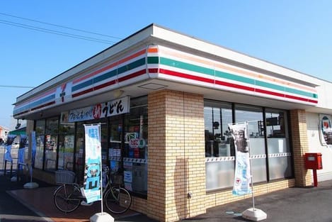 Naikan15 20200827000000
