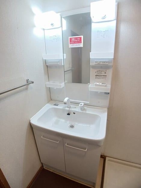 Naikan9 20251031000000