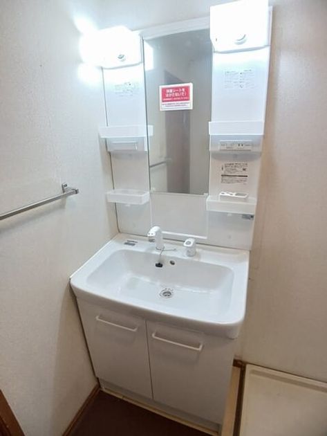 Naikan9 20251031000000 945x630