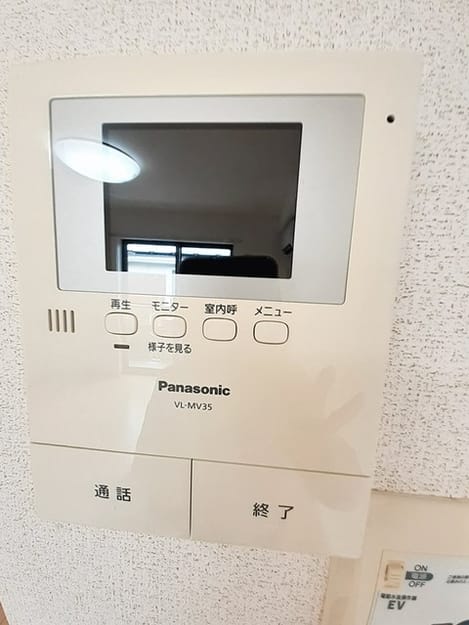 Naikan9 20240625000000