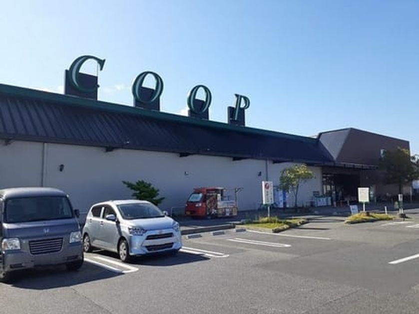 Naikan16 20250123000000 945x630