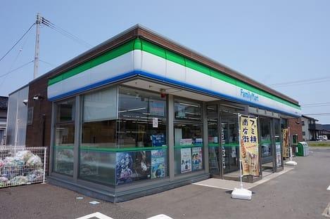 Naikan14 20210519000000