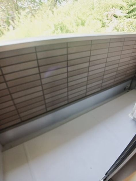 Naikan10 20250818000000 945x630
