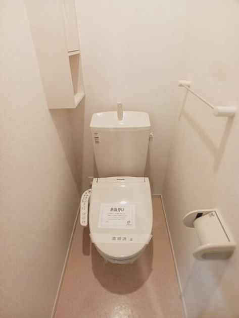 Naikan5 20250818000000 945x630