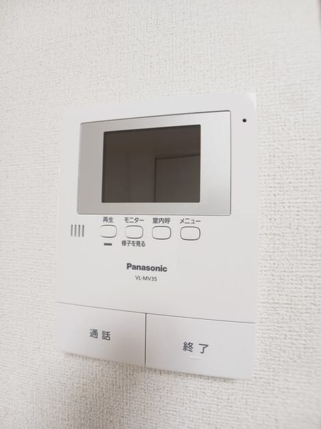 Naikan9 20250818000000