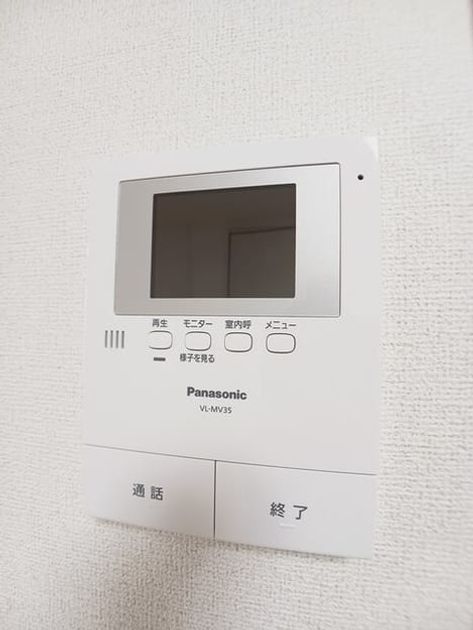 Naikan9 20250818000000 945x630