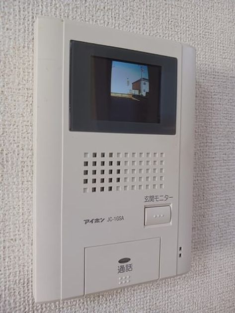 Naikan12 20250901000000 945x630