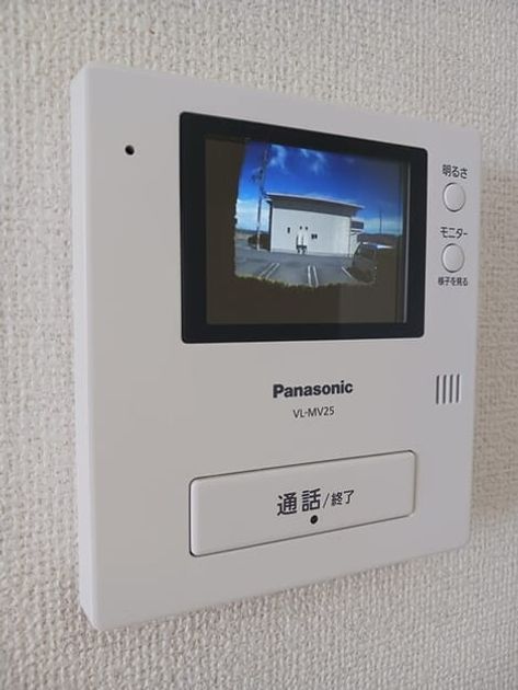 Naikan12 20250711000000 945x630