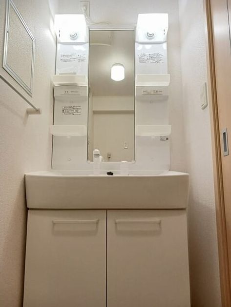 Naikan9 20250711000000 945x630