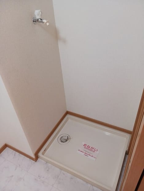 Naikan5 20250819000000