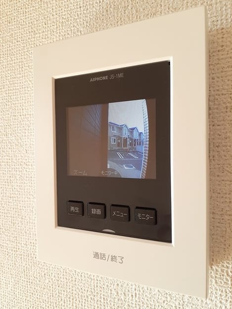Naikan12 20231128000000