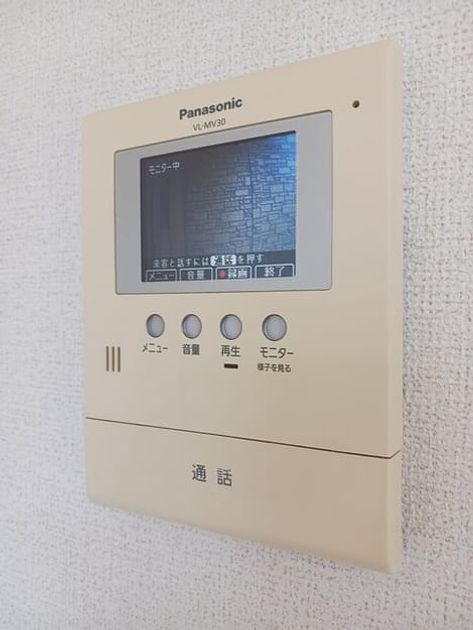 Naikan12 20250917000000 945x630