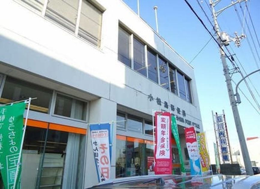 Naikan17 20220906000000 945x630