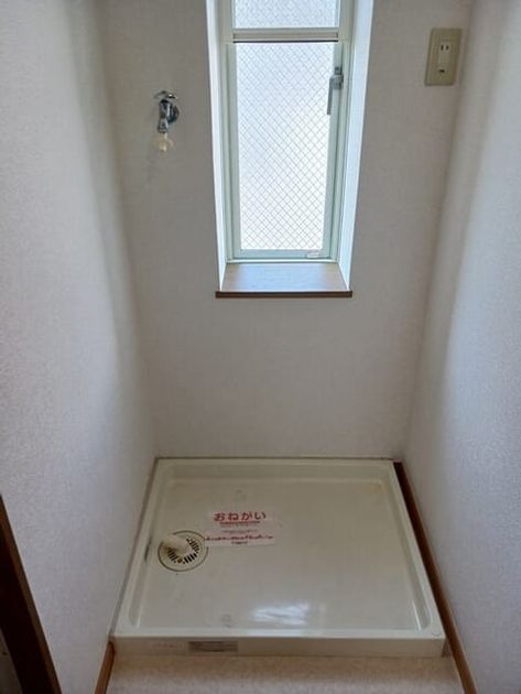 Naikan5 20250627000000 945x630