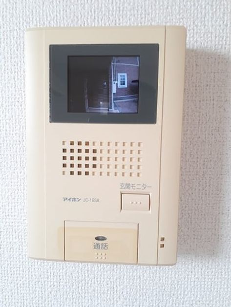 Naikan9 20211019000000 945x630