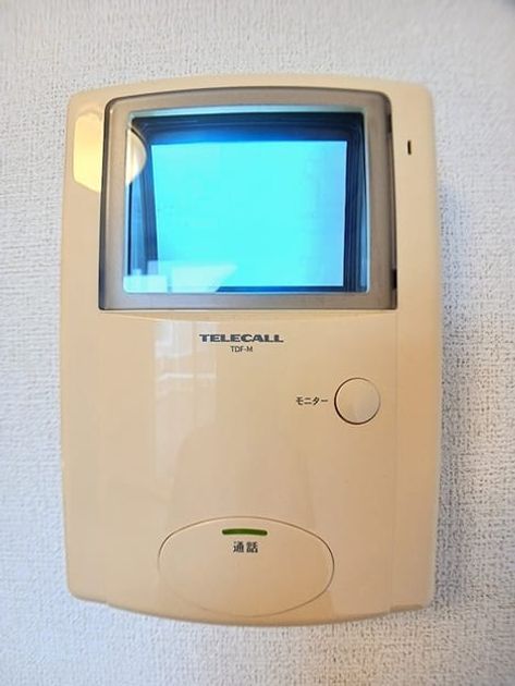 Naikan9 20260903000000 945x630