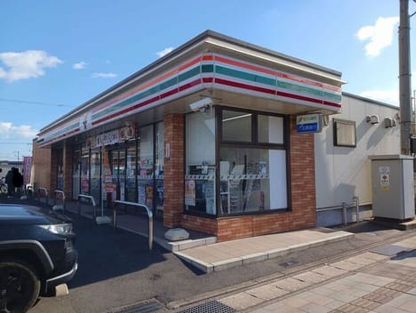 Naikan14 20260108000000 945x630