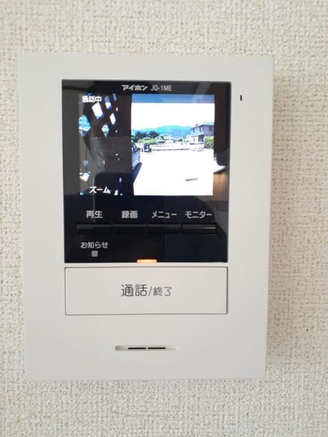 Naikan9 20210728000000