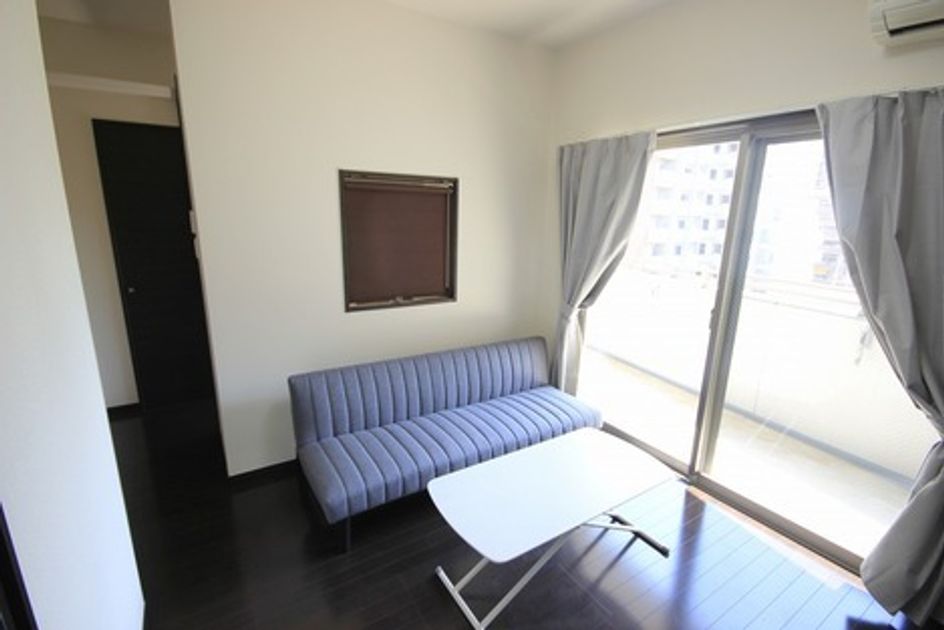 Naikan2 20250731142323 945x630