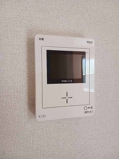 Naikan10 20261009000000 945x630