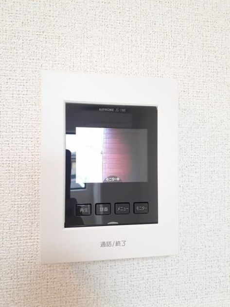 Naikan10 20240426000000 945x630