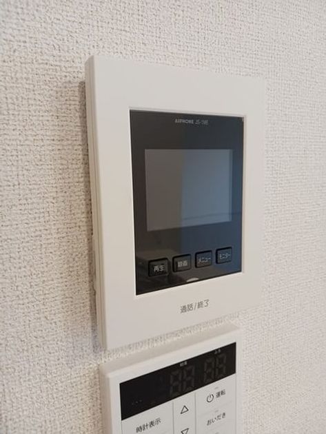 Naikan10 20251021000000 945x630