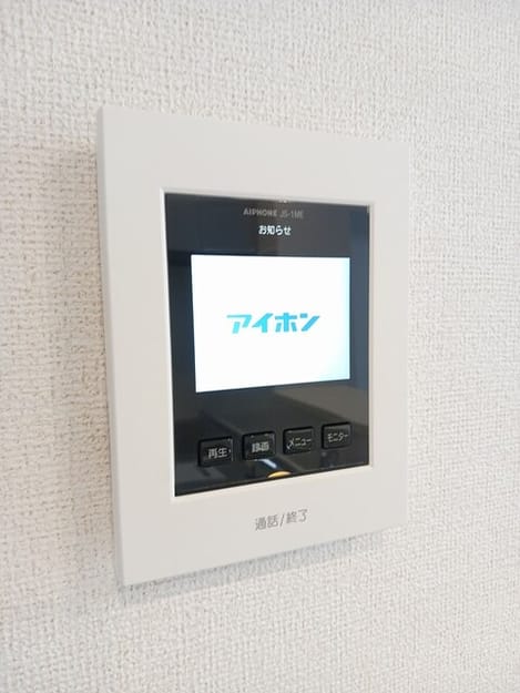 Naikan10 20250627000000
