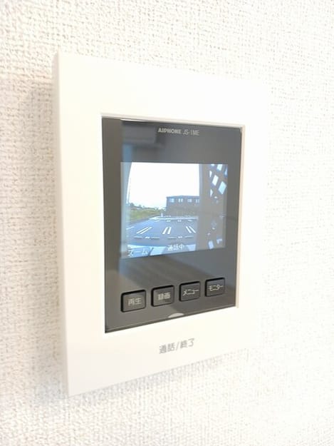 Naikan10 20250725000000