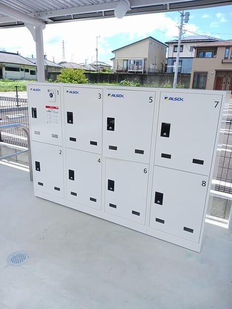 Naikan12 20250729000000