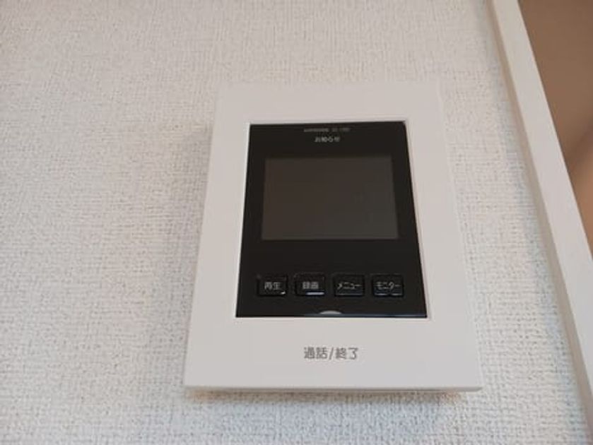 Naikan10 20250922000000 945x630