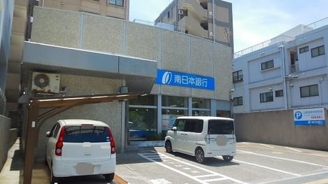 Naikan16 20240330000000