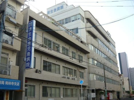 Naikan17 20240330000000