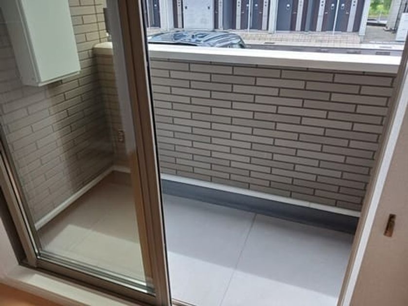 Naikan9 20250917000000 945x630
