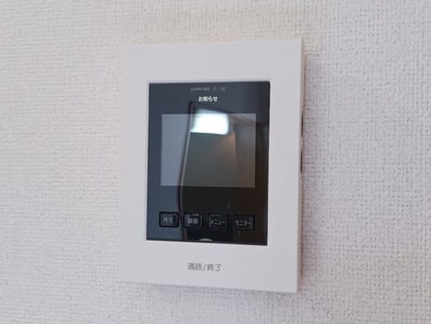 Naikan10 20260825000000 945x630
