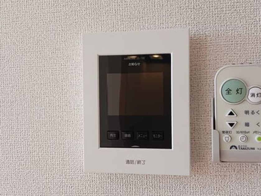 Naikan10 20260220000000 945x630