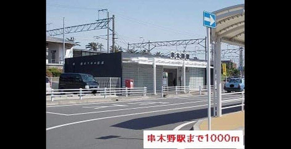 Naikan14 20161224000000 945x630