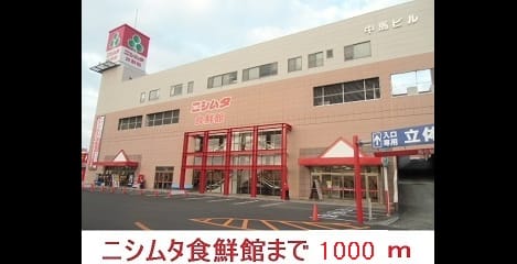 Naikan15 20161224000000