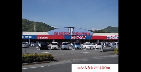 Naikan16 20161224000000
