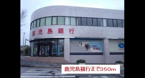 Naikan17 20161224000000