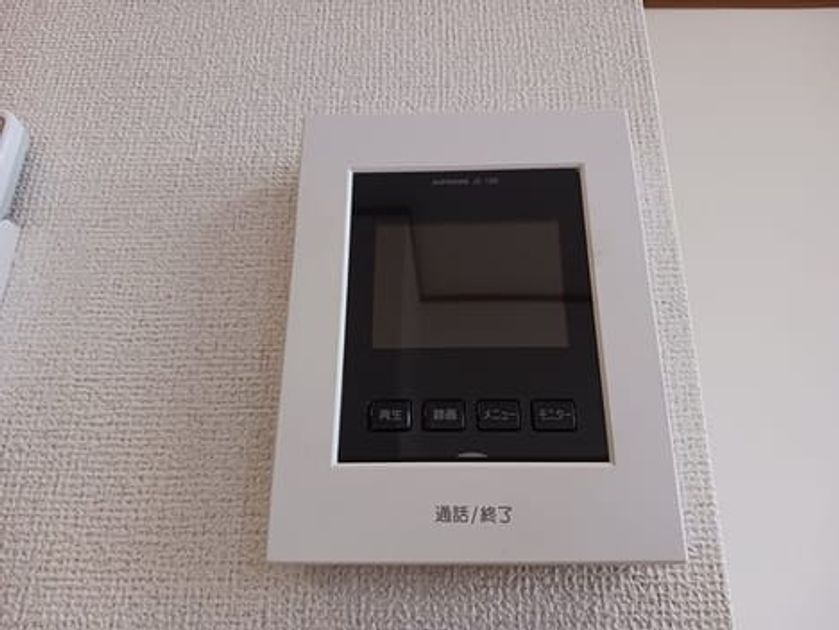 Naikan8 20251104000000 945x630