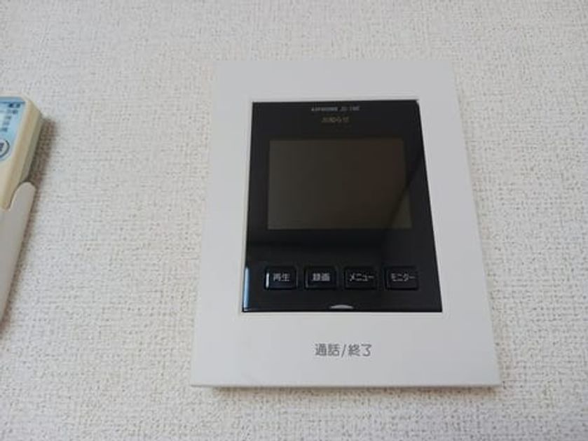 Naikan10 20250620000000 945x630