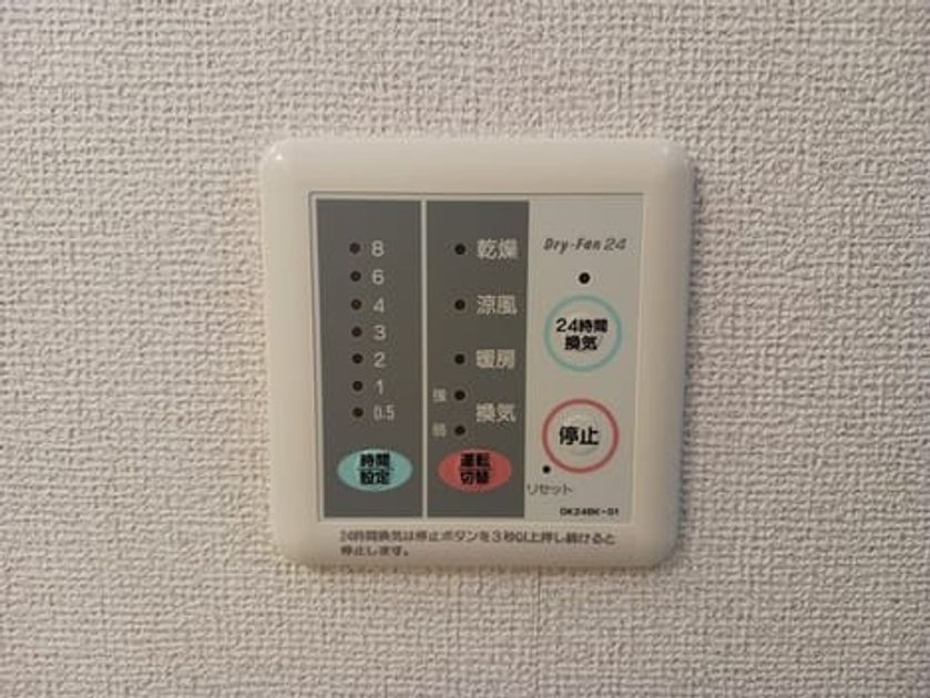 Naikan12 20250620000000 945x630