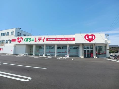 Naikan13 20260825000000